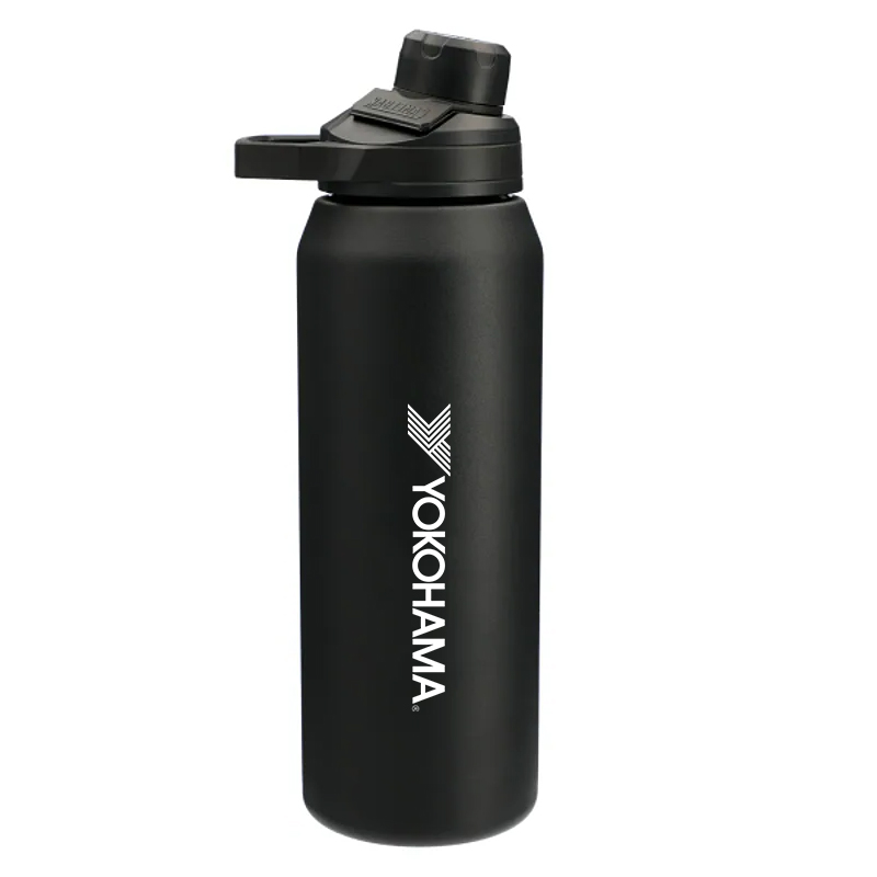 Custom Branded Camelbak - CamelBak Chute® Mag Copper VSS 20oz - Drive Merchandise